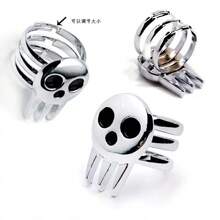 1pc Anime Soul Eater Death God Skull Ring, Otaku Style