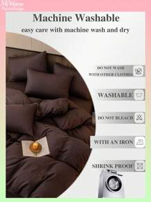 3件套深咖啡色亲肤男女生宿舍床上用品套装，1个羽绒被套，2个枕套，无填充，可机洗