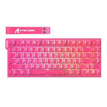ATTACK SHARK R82 HE Rapid Trigger Wired Mechanical Gaming Keyboard TKL NKRO With 8K Polling,0.005mm RT Accuracy,256K Scan Rate,5 Layer Sound Damped,Hall Effect Magnetic Switch,Driver For PC - Nhiều màu - Xem 11