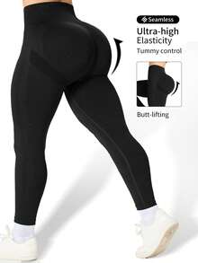 Women's Black High Waisted Seamless Hip Lifting Yoga Pants,Yoga Leggings,Exercise Leggings,Breathable Nude Outdoor Pants Gym Running Training Leggings - màu đen - Xem 1