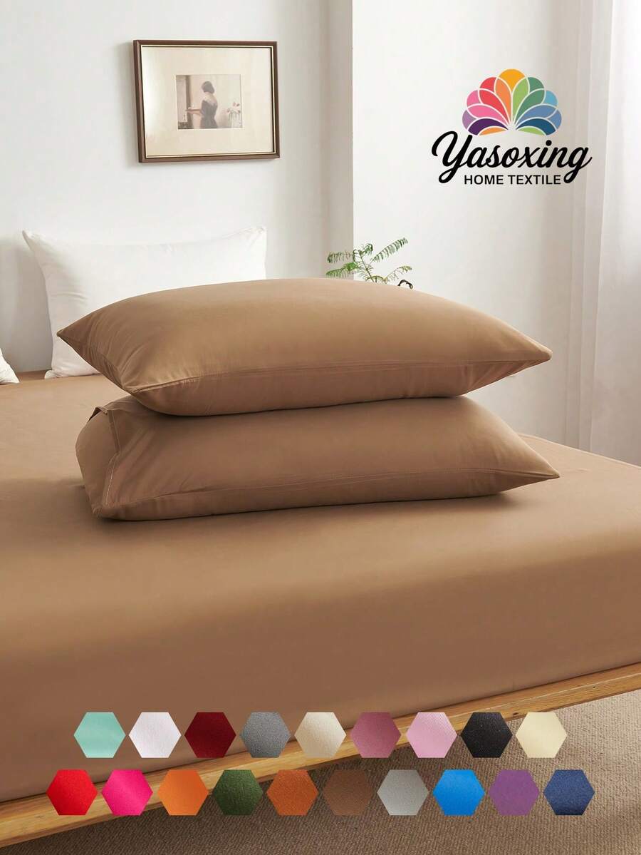 2 vỏ gối màu nâu cà phê siêu mềm trơn nhẹ có khóa kéo, vỏ gối giường màu trơn, dùng cho phòng ngủ, ký túc xá, bộ đồ giường cho trường học - Cà phê nâu - Xem 1