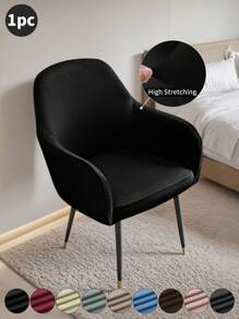 1件/2件/4件/6件纯色新款拱形牛奶丝椅套，高弹力防水防尘装饰全椅套，适用于酒店、客厅、书房、餐厅，浅摩卡色、黑色、浅灰色