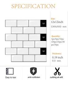 6/12/18/24 paneles de pared con textura de plumas de 12x12 pulgadas, pegatinas de pared autoadhesivas desmontables a prueba de salpicaduras para paneles de cocina y diseños de baño, pegatinas, pegatinas de pared, pegatinas de decoración del hogar, artículos de decoración de primavera, redecora tus paredes del hogar para que se vean como nuevas, pegatinas de decoración para regalos de cumpleaños y graduación fáciles de limpiar y brillar después de limpiar el papel tapiz, papel de pared, decoración de paredes, decoración de habitaciones, pegatinas de papel tapiz, decoración de paredes, decoración de dormitorios, decoración de cocinas