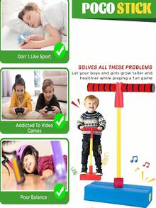 1PC Children's Bouncing Pole Sports Toy, Parent-Child Interactive Game, Children's Bouncing Pole Long Height Balance Trainer, Early Exercise Children's Hand Eye Coordination And Body Balance Ability, Promote Children's Overall Functional Development, Suitable For Children's Indoor And Outdoor Interactive Toys, Prepare A Aun Interactive Bouncing Pole Birthday, Halloween, Christmas Gift For Children