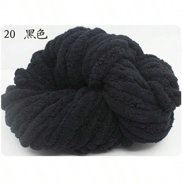 250 克超粗雪尼尔纱 - 柔软厚实的聚酯纤维，适用于 DIY 手工针织，毛绒纹理工艺纱线，适用于毛毯、枕头、宠物床、围巾、帽子 - 多色可选针织用品、针织纱、舒适家纺、纹理工艺材料、蓬松雪尼尔纱 - 彩色 - 查看 23