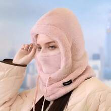 1 Pc Balaclava Wind-Resistant Winter Face Mask,Fleece Ski Mask For Men And Women,Warm Face Cover Hat Cap Scarf