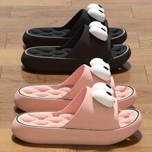 Pantuflas cómodas de EVA para mujeres - Diseño de ojo grande, textura antideslizante, amortiguación suave para usar en interiores y exteriores, sandalias de playa, para todo el año, disponibles en varios colores, zapatos casuales para el hogar, zapatos divertidos y antideslizantes