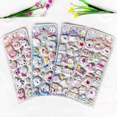 Mayatra 可爱动物贴纸套装 - 1 张随机 - 美观的自粘泡沫贴纸，适用于工艺品、剪贴簿、日记和 DIY 项目 - 可爱的小动物图案（多色）