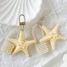 原创海洋风格天然海星贝壳钥匙扣多功能手机挂饰假日包包配件沙滩配件沙滩必需品度假沙滩包背包装饰包钥匙扣