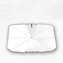 1pc Car Windshield Sun Shade, Retractable & Foldable Car Sun Visor Sunshade