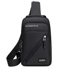 Marsupio da uomo alla moda, zaino a tracolla diagonale casual 2 in 1, borsa toracica sportiva e da viaggio stilosa