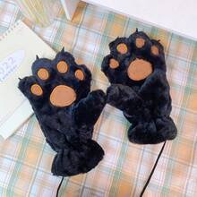 1 Pair Colorblock Bear Paw Design Gloves, Thermal Lined Warm Scarf Gloves, Windproof Outdoor Gloves For Students, Couples, Casual Wear In Autumn/Winter