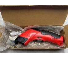Cordless Electric Scissors, Replaceable Blades. Wireless Cardboard Cutter, Suitable For Cutting Leather, Plastic, Cardboard And Fabric. Comes With USB Charging Cable. Sharp Tungsten Steel Blades. - Multicolor - View 11