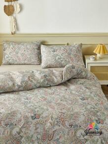 2/3件套复古佩斯利花卉印花纯棉被套套装（不含枕芯），透气超柔软，四季皆宜（1件被套+1/2件枕套，不含枕芯），柔软双色设计，适合现代卧室和客房，可选尺寸：特大号、大号、大号、单人床，也适合宿舍使用。