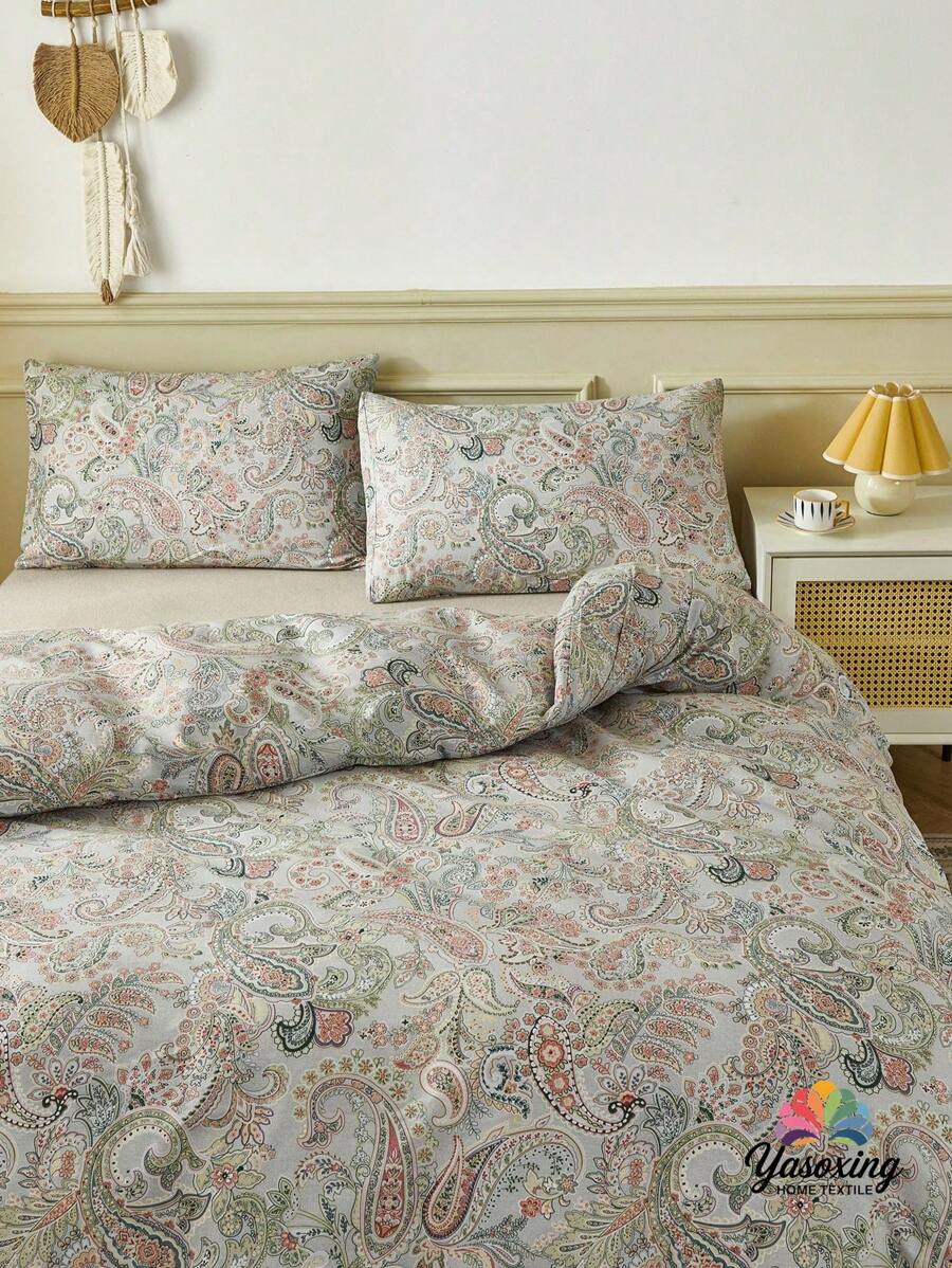 2/3件套复古佩斯利花卉印花纯棉被套套装（不含枕芯），透气超柔软，四季皆宜（1件被套+1/2件枕套，不含枕芯），柔软双色设计，适合现代卧室和客房，可选尺寸：特大号、大号、大号、单人床，也适合宿舍使用。