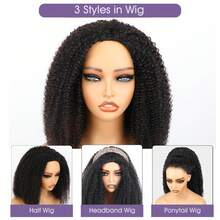 Kinky Curly Half Wig Human Hair 200 Density 3 In 1 Seamless Flip Over Half Wigs Human Hair Glueless Wear And Go Beginner Friendly Kinky Curly Wig Human Hair Drawstring Headband Wig For Women 20 Inch - Natural Black - 查看 5
