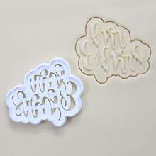 1 PIEZA Molde de galletas de plástico con fuente en inglés "Baby & Love, Thank You, Mr.&Ms.", adecuado para cortar galletas, fácil de dar forma y desmoldar, es una buena herramienta para hornear en la cocina - Blanco - Ver 6