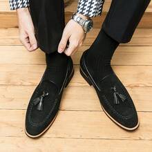 Men's Fringed Loafers, Casual And Comfortable Leather Shoes, Wedding Dress Shoes, Comfortable Formal Business Casual Office Loafers - 黑色 - 查看 6