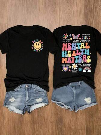 Howell Casual Loose Short Sleeve T-Shirt With Slogan Print, Suitable For Summer, Summer Women Top, IT'S OK TO NOT BE OK, YOU ARE ENOUGH, THE WORLD IS A BETTER PLACE WITH YOU IN IT, MENTAL HEALTH MATTERS, KEEP GOING, DON'T BE SO YOURSELF, END THE STIGMA Graphic Tees Women Tops