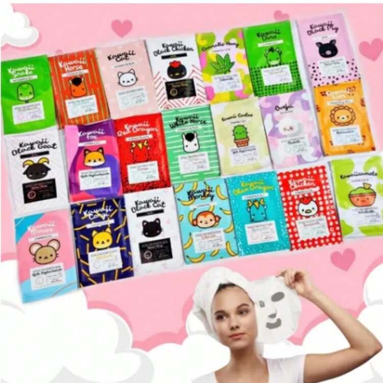 Body Masks - 彩色 - 查看 2