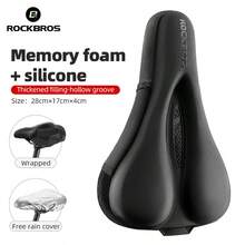 ROCKBROS 1 件装硅胶座套：创新凹槽设计，加厚硅胶材质，中空透气结构 - 黑色 - 查看 6
