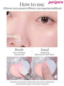 Peripera K-Beauty HEART POCKETBEAM 2色粉末高光盤，可暈染鑽石閃亮，光澤亮麗，絲絨觸感，持久防暈染，臉部、臉頰、眼部、身體多用途高光盤 - # 03 ANGEL CHEAT KEY - 查看 7