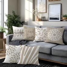 6 件现代简约奶茶色抽象几何“家，甜蜜的家”印花靠垫套 [无枕芯]，17.7*17.7 英寸(45*45cm)/19.69*19.69 英寸(50*50cm)/15.75*15.75 英寸(40*40cm)，[单面印花] 涤纶抱枕套适用于沙发、床、客厅、卧室、汽车、办公室、酒店装饰，适合所有季节，是送给家人和朋友的完美礼物 - 6pcs-奶茶色 - 查看 11