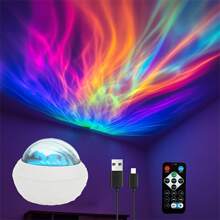 USB Powered LED Aurora Projection Lamp With Adjustable Brightness And Color Changing, Ideal For Gaming Room Decor And Ambient Lighting, Immersive Experience Enhancer | Decorative Lighting, Bedroom Projector Lamp, Bedroom Ambient Lighting | Mood Lighting | Dimmable Lamp
