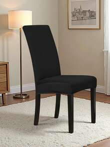 1/4pcs High Elastic Solid Color Milk Silk Chair Cover, Stretch Dust-Proof And Waterproof, Suitable For All Seasons - Black - View 8