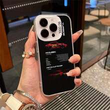 Sports Car Creative And Fashionable Soft Silicone Case For Phones Model 16 Promax/16plus/16pro/16, 15/14/13/12/11 That Protects Against Bumps And Drops, Precise Hole For Camera And Single Block Of Silicone Material. Phone Case Cover For Phone - 黑色 - 查看 8