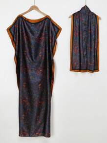 1 set nouveau Couvre-plage imprimé zèbre en faux soie pour femmes au printemps/été, écharpe en mousseline de soie convenant pour les voyages et l'usage quotidien