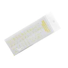 1 miếng dán bàn phím cho máy tính xách tay, tiếng Ả Rập, trắng, đen, cam, xanh lam, miếng dán bàn phím trong suốt, miếng dán bàn phím siêu mỏng, miếng dán bàn phím đa năng - Nhiều màu - Xem 11