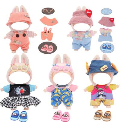 17厘米盲娃娃钥匙扣，时尚多色针织毛衣套装，含鞋子、眼镜、衣服（不含娃娃和鞋子）