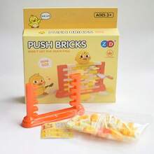 1 Set Mini Push Brick Game, Puzzle Desktop Game, Stress Relief Interactive Toy, Birthday/Christmas/Halloween Gift, Perfect Present - Multicolor - View 5