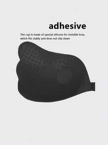 新款 Lala 女神天使翅膀带肩带隐形硅胶胸贴聚拢文胸拉拉内衣胸贴 - 黑色 - 查看 5