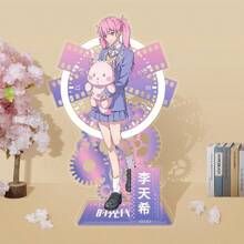 1pc Time Agent Qiao Ling / Lu Guang / Cheng Xiaoshi 10cm Acrylic Standee, High-Quality Character Double-Sided Laminated Anti-Scratch Design, Paired With Thick Base For Stable Desktop Display, Anime Collectible, Suitable For Character Collection, Desktop Display, And Peripheral Exhibition