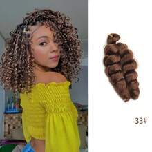 Extensión de cabello trenzado rizado francés sintético de 12 pulgadas, estilo boho, para peinado de bob corto de 12 pulgadas y 150 gramos, para mujeres en días festivos, fiestas, Halloween, Navidad, festivales de música, carnaval y Año Nuevo