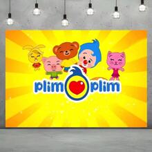 Cartoon P-Plim Cute P-Plim Tapestry Background Hanging Cloth Bedroom Tapestry Room Decor Aesthetic Tapestry Wall Hanging 2