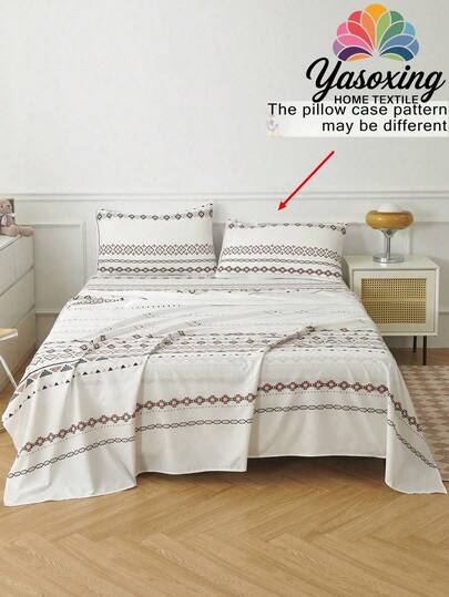 4 件波西米亚几何波西米亚图案床单套件，易于护理超细纤维柔软床上用品套件，床笠套件（1 件床单 + 1 件床笠 + 2 个枕套）床笠套件，特大号双人床，全尺寸床单，深口袋，最大 11.8 英寸枕套，柔软透气防皱，更适合睡眠，豪华酒店风格，送给妈妈爸爸朋友的礼物，宿舍床上用品，返校床上用品