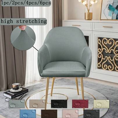 1件/2件/4件/6件装纯色牛奶丝新款弧形薄椅套，经典简约设计，防水（非100%防水），防尘，适用于客厅、餐厅、书房等场所，100%涤纶薄款弧形椅套，房间装饰，轻薄面料