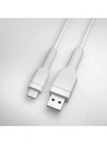 硅胶防断数据线保护套，防断数据线，用于保护数据线。 - 彩色 - 查看 21