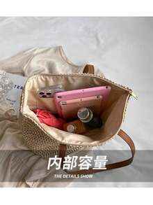 Baila Morena Straw Beach Tote Bag Women Large Faux Leather Striped Shoulder Tote Bag Hand Strap With Zipper - 杏色 - 查看 9