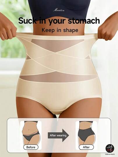 1pc Women's Summer Thin High Waist Shaping Panties, Sports Shaping Pants, Butt Lift & Tummy Control, Waist Support Shaping Panties Fall