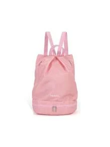 1 pieza Bolsa de natación, mochila deportiva impermeable de gran capacidad, bolsa de almacenamiento de equipos deportivos con separación de seco y húmedo para hombres y mujeres