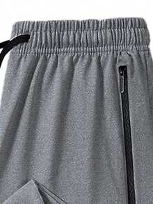 Quần thể thao nam, quần nỉ nhanh khô, kiểu dáng thường ngày, có dây rút, cạp chun, thích hợp cho mùa xuân. - Màu xám đen - Xem 2
