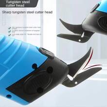 Cordless Electric Scissors, Replaceable Blades. Wireless Cardboard Cutter, Suitable For Cutting Leather, Plastic, Cardboard And Fabric. Comes With USB Charging Cable. Sharp Tungsten Steel Blades. - Multicolor - View 4