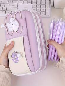 1 件可爱牛津布铅笔盒，多功能大容量，弹性可调，可存放笔、尺子，适合男孩和女孩，美观的学生文具盒，送给朋友的完美礼物，文具收纳盒