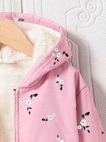 少女花卉印花保暖连帽夹克