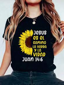 Camiseta Cristiana En Espanol Versiculo Spanish Christians Cotton T-Shirt  Cotton Graphic Tee For Women, Round Neck Short Sleeve Casual Tops - 黑色 - 查看 1