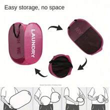 1pc Large Capacity Double-Sided Printed Clothes Mesh Basket, Portable Foldable Bathroom Wall-Mounted Dirty Clothes Hamper, Plush Doll Storage Basket. Modern Nylon Design, Multi-Layer, Suitable For Organizing Shirts, Socks And Other Household Cleaning And Laundry Supplies.